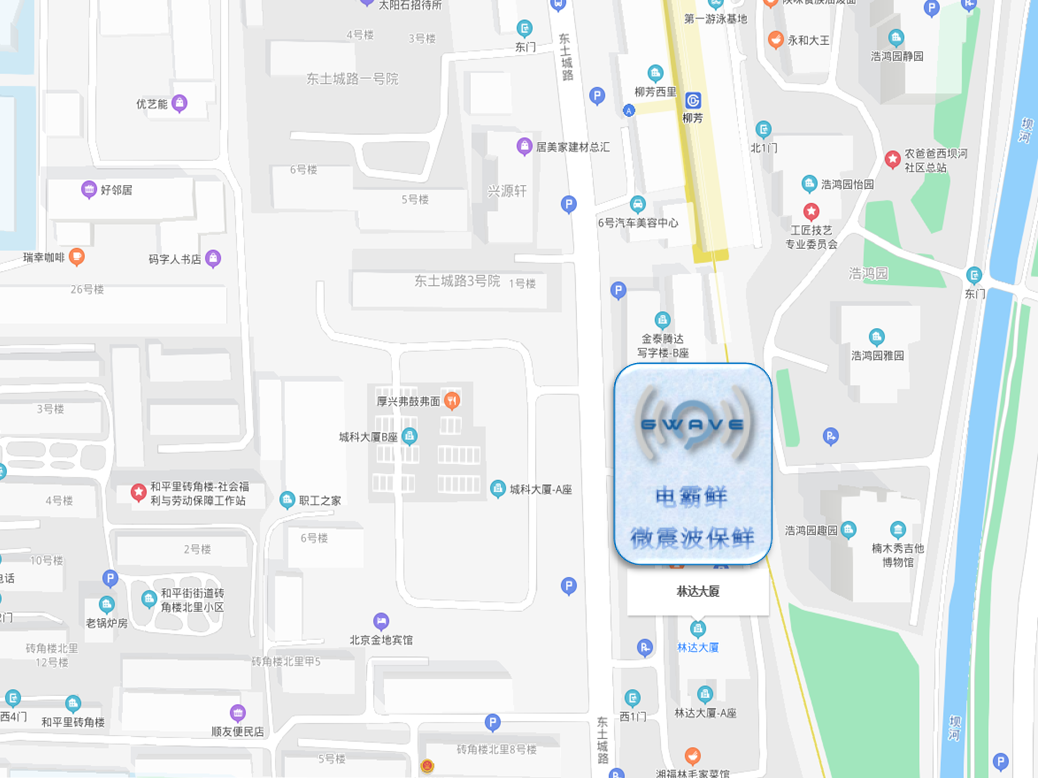 微信截图_20210322111035.png