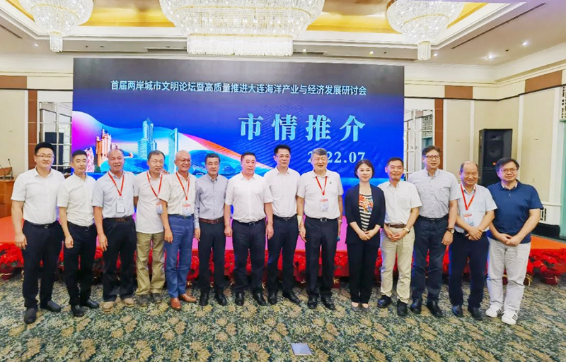 微信截图_20220728101448.png
