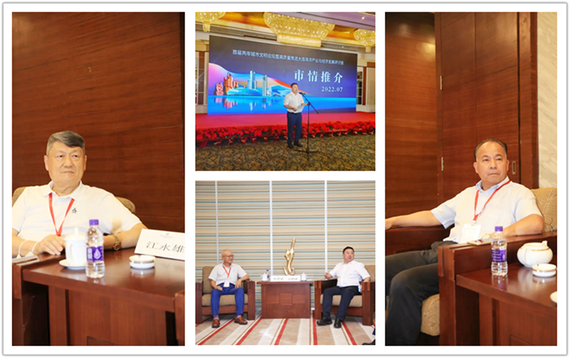 微信截图_20220728101509.png