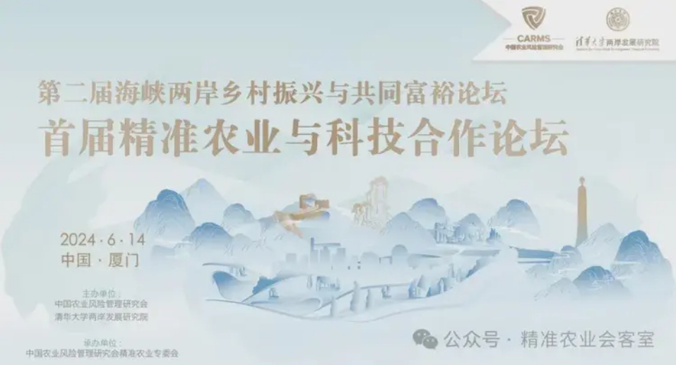 qmh球盟会