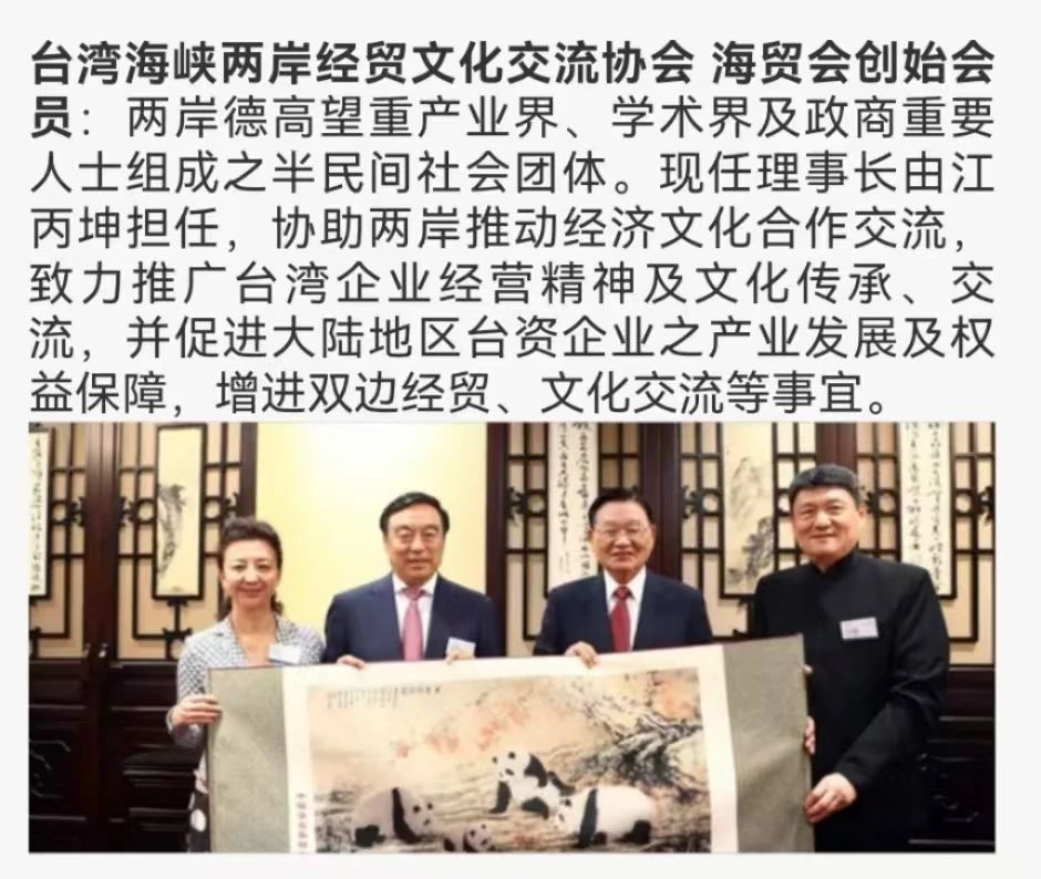 微信图片_20250508100932.jpg