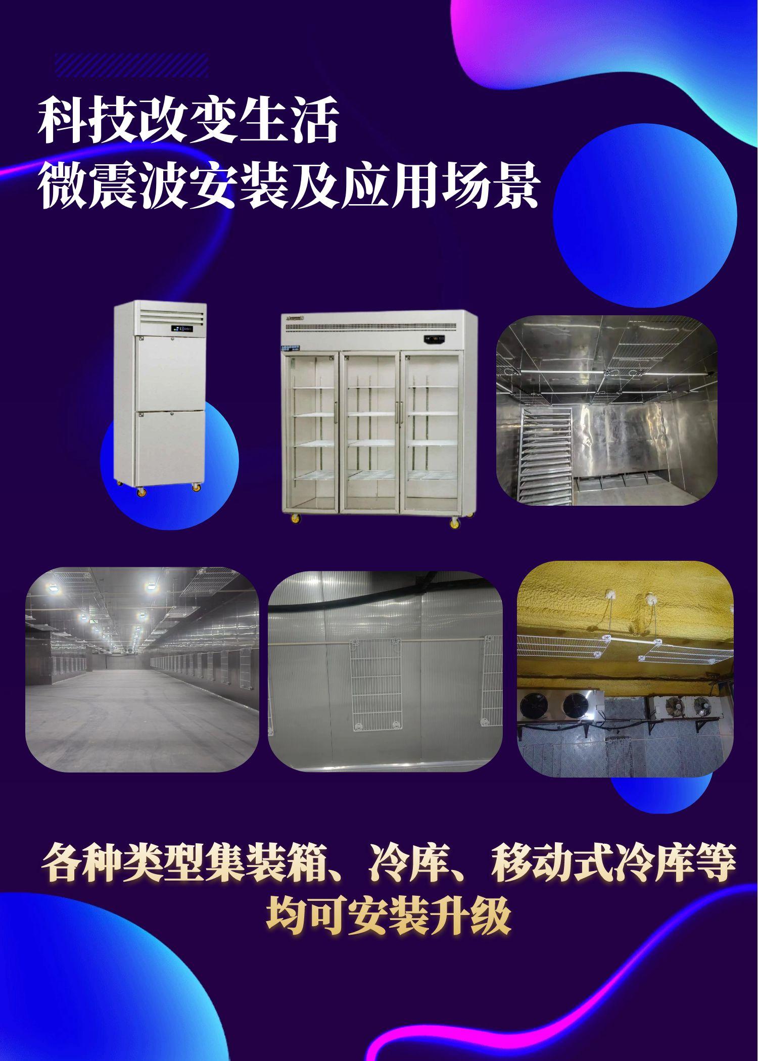 图怪兽_科技感渐变课程邀请函.jpg